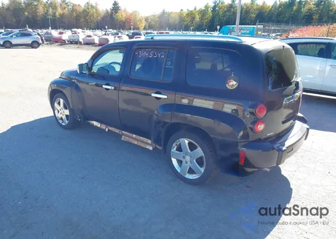 2007 Chevrolet Hhr Lt from USA, damaged, VIN 3GNDA33P27S534118